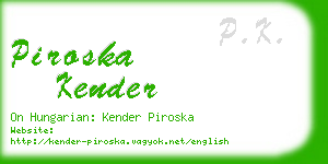 piroska kender business card